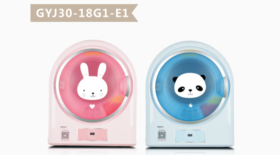 6.1兒童節(jié)！母嬰干衣機(jī)讓寶寶穿上健康干凈的衣物