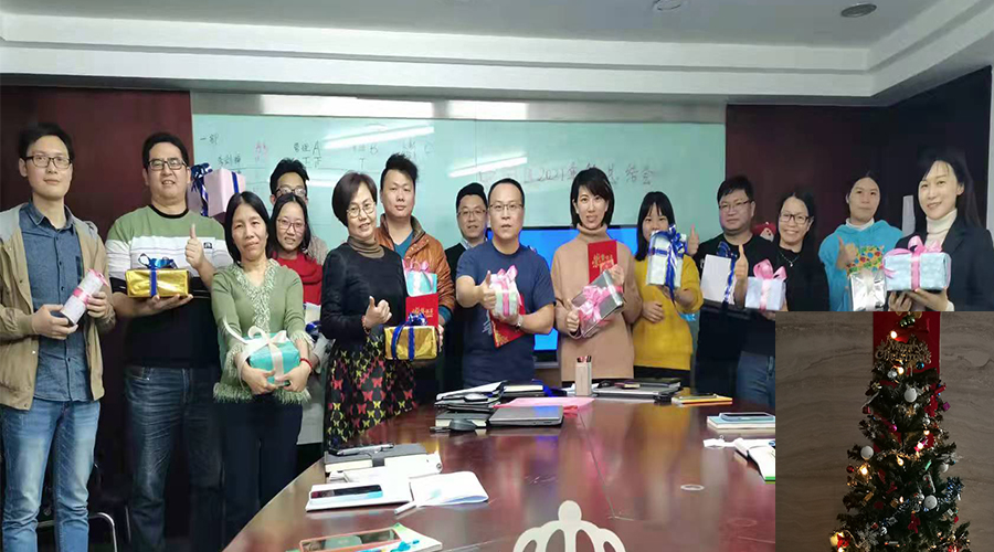 滿載而歸！金環(huán)電器員工其樂融融過圣誕