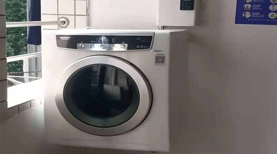 學(xué)校反饋金環(huán)電器生產(chǎn)的共享干衣機(jī)、共享洗衣機(jī)使用體驗(yàn)好