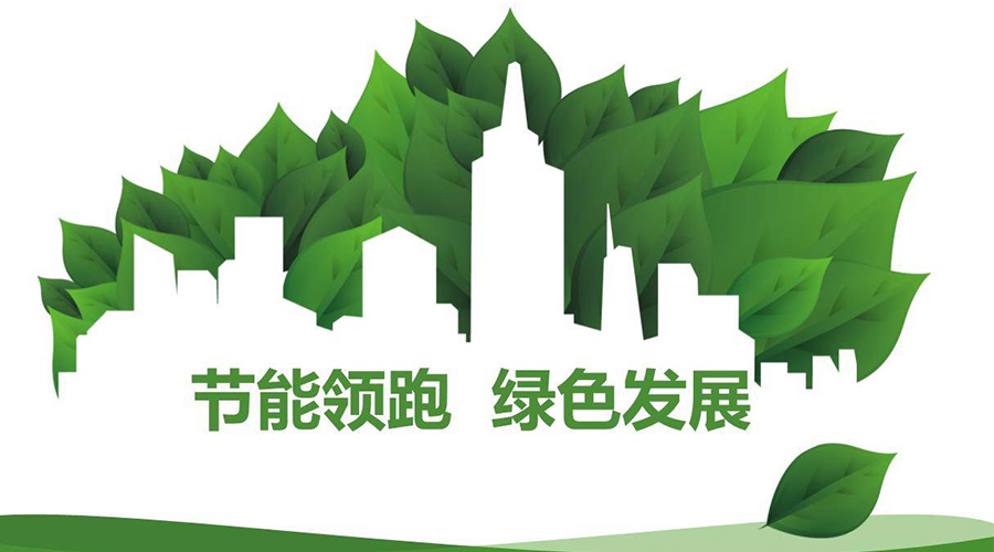 綠色節(jié)能大趨勢！如何正確挑選節(jié)能衣物烘干機廠家？