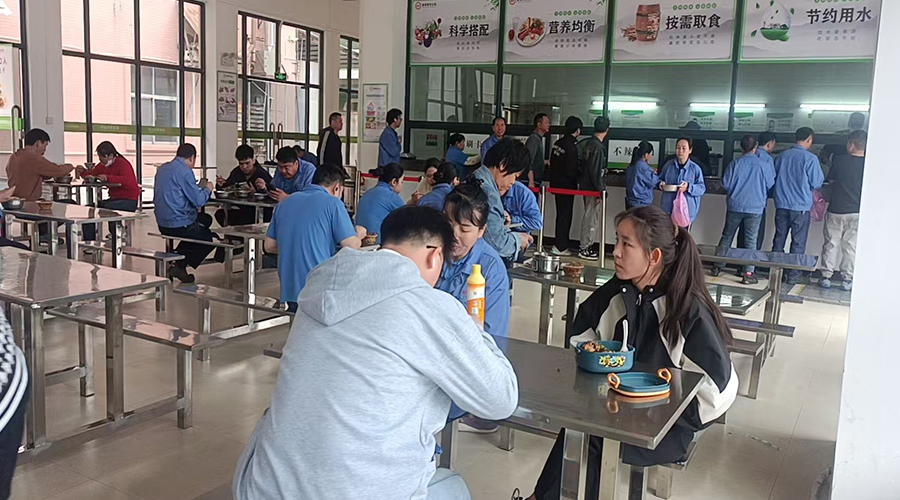 關愛員工后勤，護航生產任務