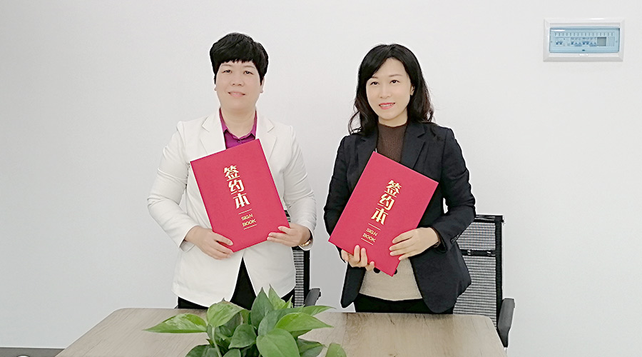 金環(huán)電器與華企智創(chuàng)合作簽約！新增抖音等線上營(yíng)銷渠道