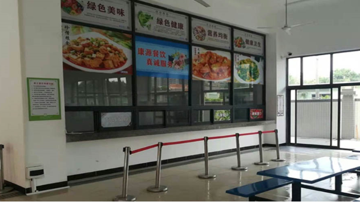 金環(huán)電器提升飯?zhí)梅?wù)質(zhì)量  體現(xiàn)員工關(guān)懷！