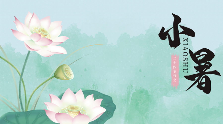 小暑時節(jié)！金環(huán)電器提醒你要注意的干衣事項(xiàng)