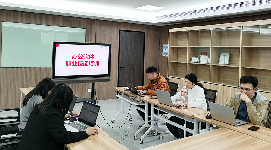 提技能  促工作！金環(huán)電器銷售部開展辦公軟件技能培訓(xùn)