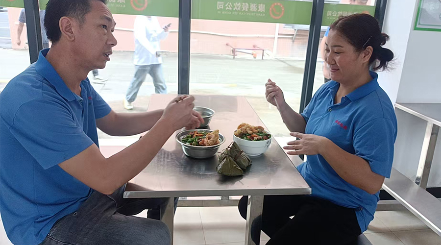 金環(huán)電器端午送暖，員工樂享幸福時(shí)光