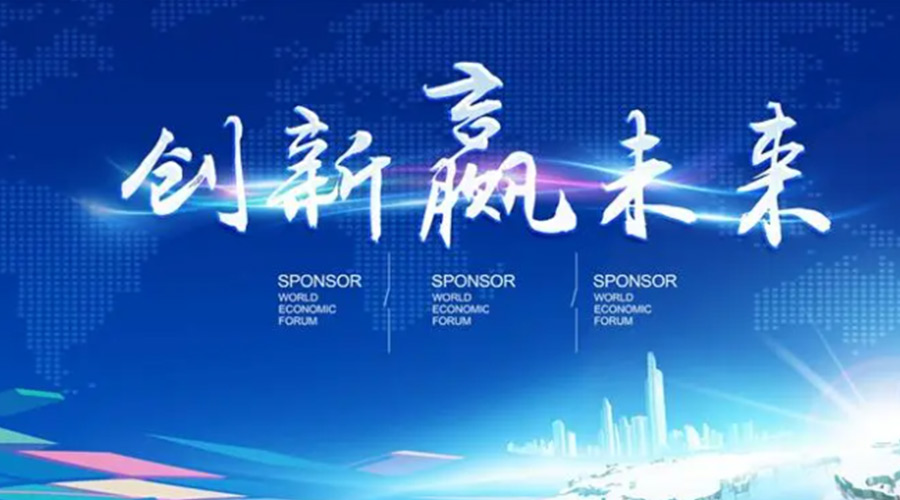 奧迪被指抄襲引熱議！金環(huán)電器堅信創(chuàng)新鑄造硬實力促發(fā)展！