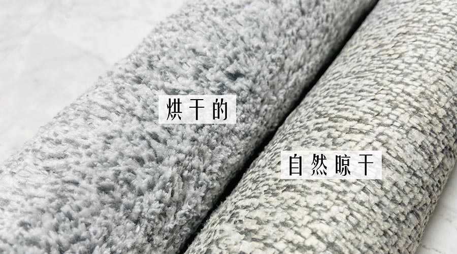 寶寶毛巾怎么避免晾曬后變硬？ 母嬰干衣機來解決