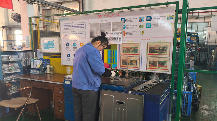 質(zhì)量之路，如何以數(shù)據(jù)為基石鑄就卓越？