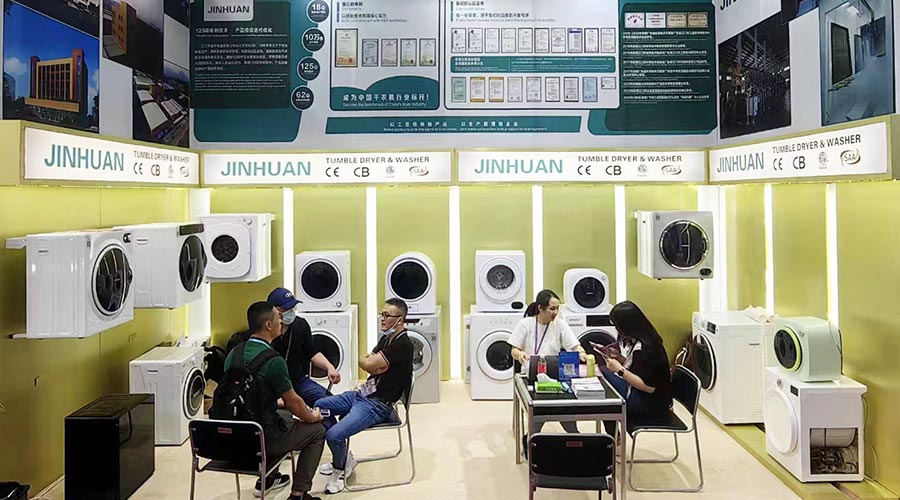 獲融資綠色通道！廣交會金環(huán)電器滾筒干衣機進出口“輕裝上陣”