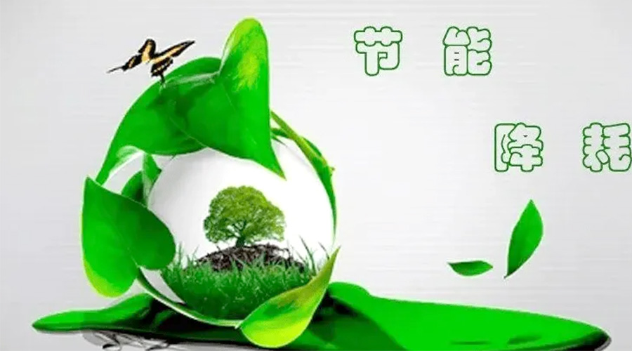 節(jié)能先行！小型烘干機(jī)節(jié)能小常識學(xué)起來