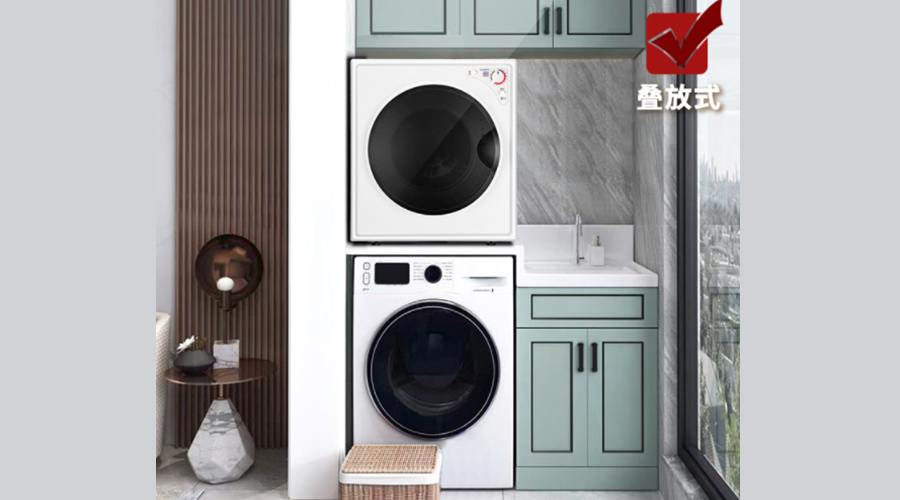 為什么說(shuō)洗烘一體機(jī)烘衣易皺褶？獨(dú)立干衣機(jī)卻不會(huì)！