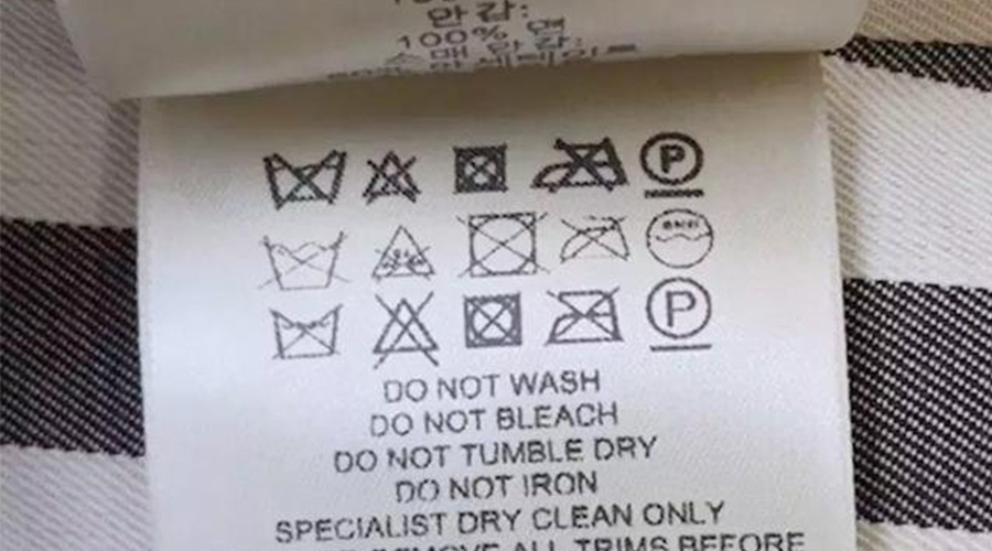 警惕！衣褲標(biāo)簽上有這個(gè)標(biāo)志  不可用家用干衣機(jī)烘
