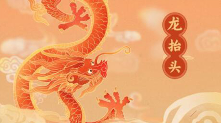 龍?zhí)ь^！金環(huán)電器提醒要注意的干衣事項(xiàng)