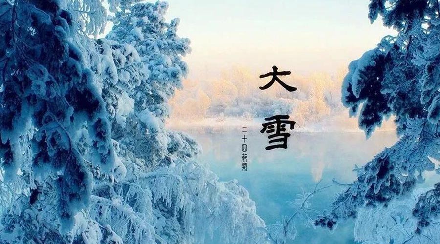大雪時(shí)節(jié)！金環(huán)電器提醒大家要注意的事項(xiàng)