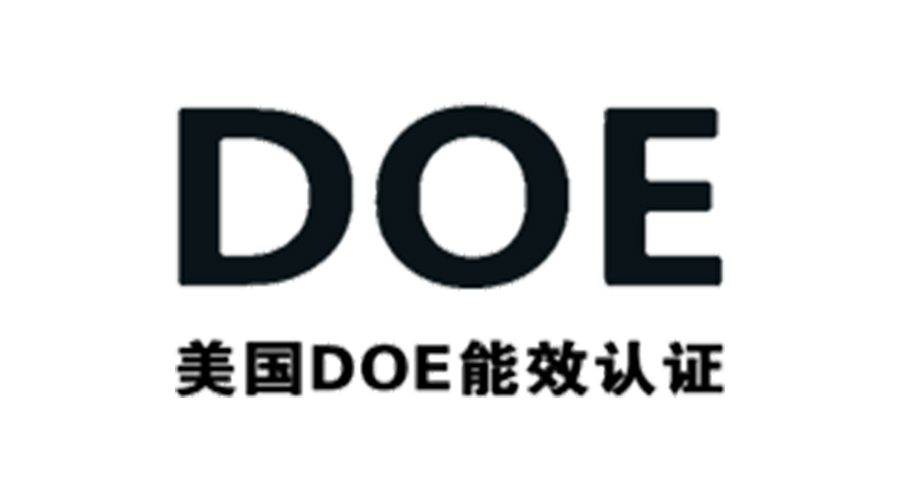 金環(huán)電器獲得美國DOE能效認證！對衣物烘干機有何意義