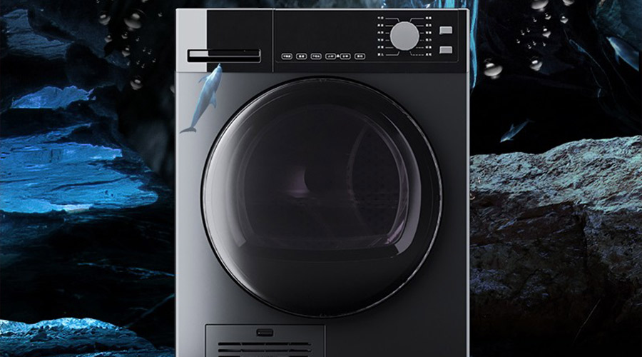 家用烘干機(jī)真的有必要嗎？來看看它的優(yōu)缺點分析