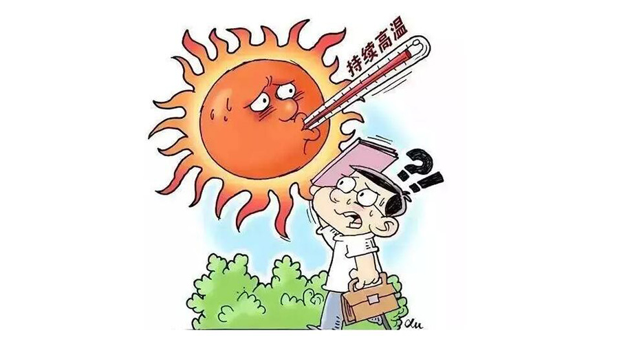 高溫預(yù)報(bào)圖沖上熱搜！衣物烘干機(jī)輕松應(yīng)對(duì)高溫干衣難題