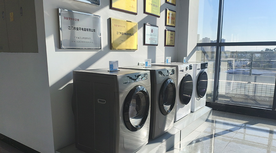金環(huán)電器可以提供哪些類型的家用滾筒干衣機(jī)OEM/ODM服務(wù)？
