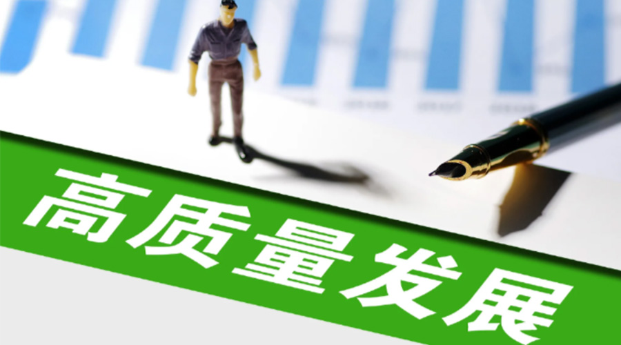 我國邁入現(xiàn)代化新發(fā)展！金環(huán)電器用創(chuàng)新推動(dòng)干衣機(jī)高質(zhì)量發(fā)展