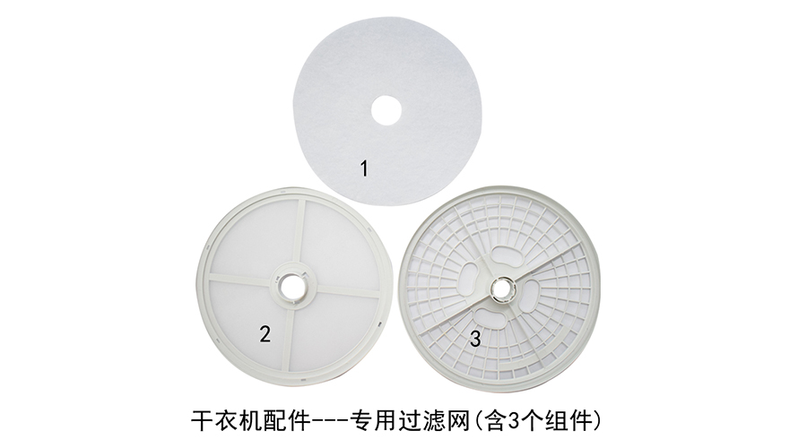 滾筒衣服烘干機需要定期保養(yǎng)嗎？如何保養(yǎng)？