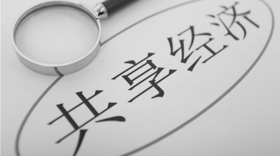 共享洗衣機(jī)融入大眾生活！其產(chǎn)品尺寸和凈重是多少